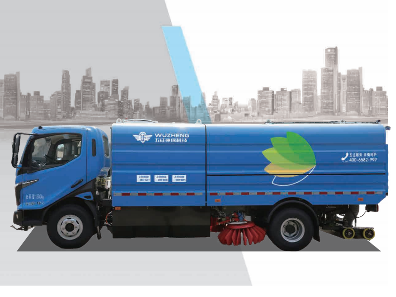 5.5T Pure Electric Sweeper-Washer Truck