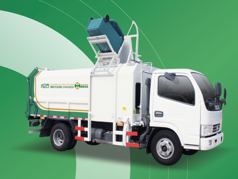 9m³ Diesel Automated Waste Collection Truck4