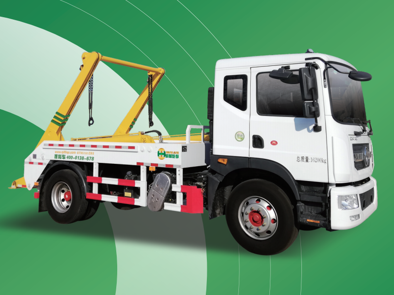 Diesel Skip Loader Truck