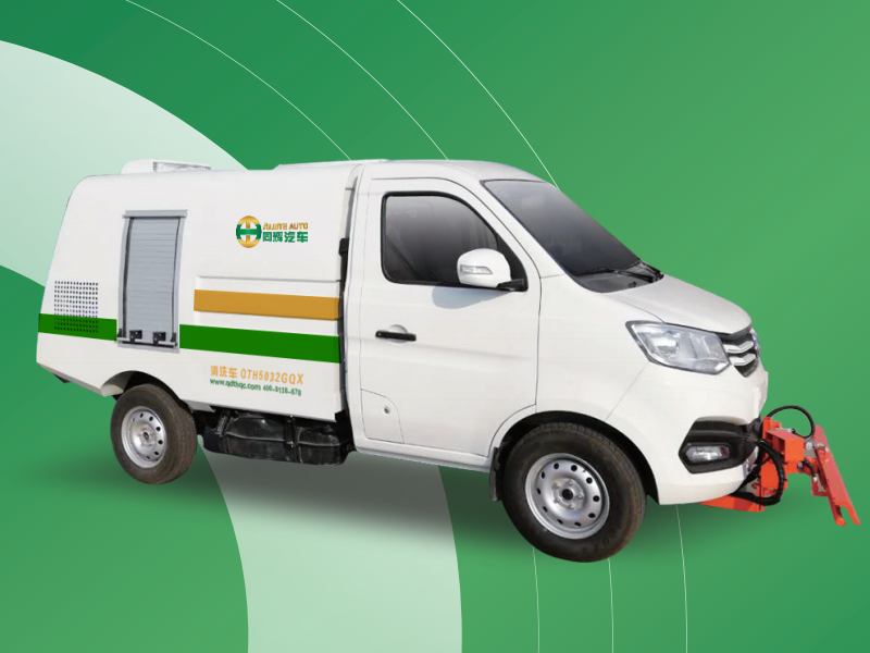 Diesel Road Maintenance Truck