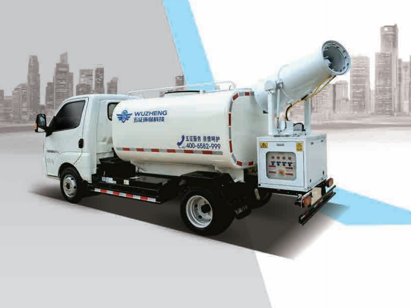 Electric Dust Suppression Truck
