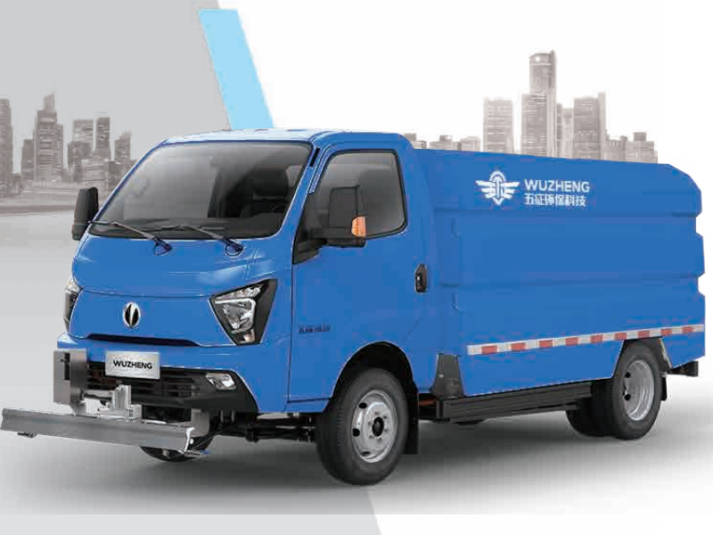 Electric Road Maintenance Vehicle