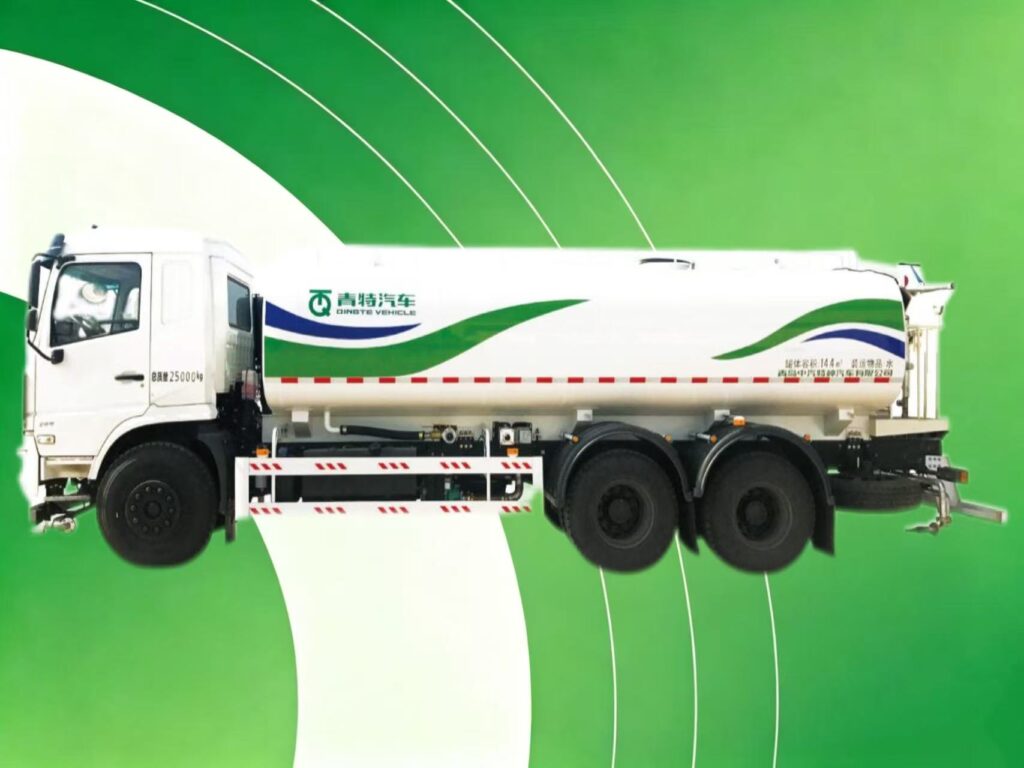 QingTe Water Sprinkler Truck